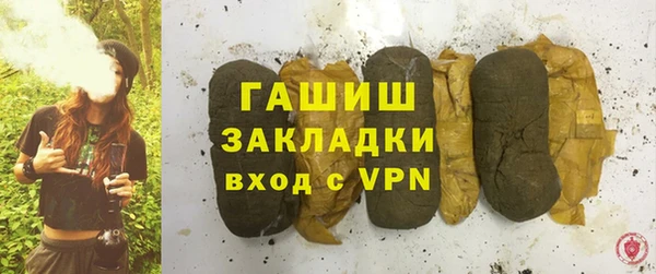 mdma Волосово