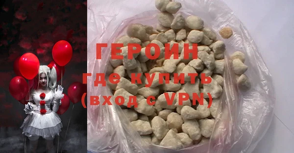 mdma Волосово